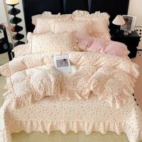 ราคา ดังนั้น น่ารัก ที่รัก ดอกไม้ ชุดเครื่องนอน 2026 – สไตล์เกาหลี – ผ้าฝ้ายเย็นและเรียบ (51304797520)