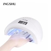 ราคา เครื่องอบเล็บ uv led 48 w (1059084668)
