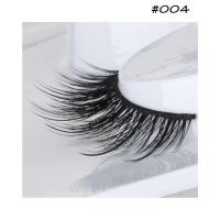 ราคา ขนตา ขนตาปลอม 4 มิติ Preciosa Nature Clear 4D (8167677621)