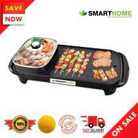 ราคา ⚡️ Best Sale ⚡️SMARTHOME เตาปิ้งย่างเอนกประสงค์พร้อมหม้อสุกี้ รุ่น SM-EG1503 (11853645511)