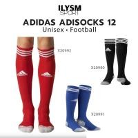 ราคา ถุงเท้าฟุตบอล อาดิดาส แท้100% Adidas ADISOCKS 12 (คู่) Football Socks (27663325856)