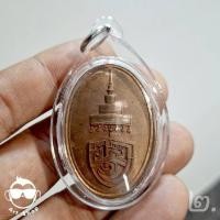 ราคา เหรียญตราสัญลักษณ์พระสังฆราช ออป วัดราชบพิธสถิตมหาสีมาราม กรุงเทพฯ ปี2560 เนื้อทองแดง พร้อมเลี่ยมกันน้ำ (29951001390)
