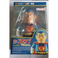 ราคา ของแท้ ของใหม่ไม่แกะ กล่องมีตำหนิ Action Toys Art Storm Fewture Models EX Gokin Suppaman ซุปเปอร์แมนบ๊วยเค็ม ดร.สลัมป์ (23775116752)