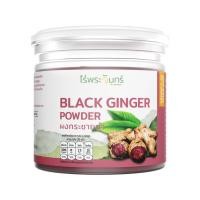 ราคา ผงกระชายดำ มีอย. แท้ ไม่ผสมแป้งและน้ำตาล แบรนด์ไร่พระจันทร์ ( Black Galingale ผงกระชายดำ ) (17992842126)