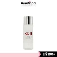 ราคา SK-II Facial Treatment 30 ml (No Box) เอสเซนส์พิเทร่า ช่วยให้ผิวกระจ่างใส เรียบเนียนขึ้น (23370513381)