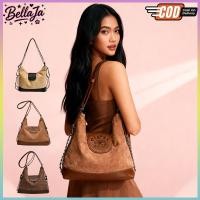 ราคา Bellajaส่งจากไทย กระเป๋าสะพายไหล่ สามารถสะพายหลังได้ กระเป๋าหนังกลับ กระเป๋าสะพายไหล่หนังกลับเคลือบ (27542965161)