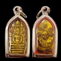 ราคา พระนาคปรก หลวงปู่ทิม วัดละหารไร่ พร้อมใส่กรอบตลับสแตนเลสอย่างดี (40415628879)