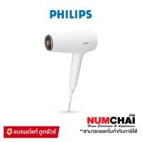 ราคา PHILIPS ไดร์เป่าผม รุ่น BHD500/00 ( ขนาด 2,100 วัตต์ ) (25434458657)