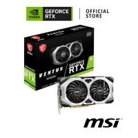 ราคา MSI NVIDIA® GeForce RTX™ 2060 VENTUS GP EDITION OC 6GB การ์ดจอ (25984002757)
