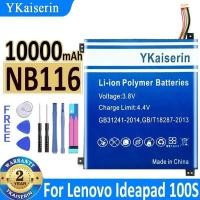 ราคา YKaiserin แบตเตอรี่ NB116 For Lenovo Ideapad 100S 100S-11IBY 100S-80R2S Series 0813001 1ICP4 145-2 (26523399076)
