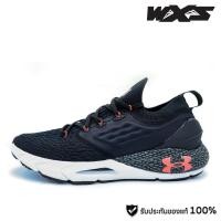 ราคา Under Armour HOVR Phantom 2 รองเท้าวิ่ง รองเท้าวิ่ง Bluetooth เชื่อมต่อผ่าน App (10766825897)
