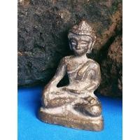 ราคา พระพุทธรูป เชียงแสนสิงห์1 (5796256760)