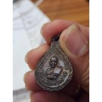 ราคา เหรียญหยดน้ำ หลวงปู่ทวด ปี 2522 ทองแดง สภาพโอเค ผิวยังติดรุ้งเบาๆครับ (22637631356)