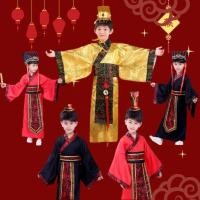 ราคา ชุดพระราชา ชุดกษัตริย์จีน The Chinese Emperor รวมมงกูฎพระราชา (27123947960)