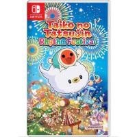 ราคา Nintendo SWITCH TAIKO NO TATSUJIN RHYTHM FESTIVAL (ENG)(ASIA) (28567636246)