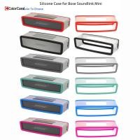 ราคา ColorCoral ขายใหม่ TPU Travel ซิลิโคนอ่อนนุ่มฝาครอบป้องกันกรณีผิวสําหรับ Bose SoundLink Mini 1/2 Sound Link I II ลําโพงบลูทูธ (48407334469)