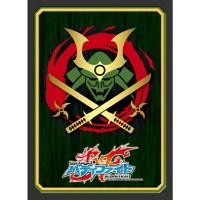 ราคา สลีฟบัดดี้ไฟท์ ญี่ปุ่น 55 ซอง Bushiroad Buddyfight Sleeve Vol.9 | Katana World บัดดี้ ซองบัดดี้ สลีฟ (44360913308)