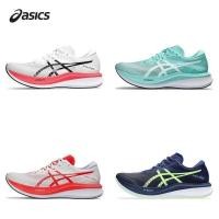 ราคา Asics Magic Speed 3 Jogging รองเท้าวิ่งเทคโนโลยีเส้นใยคาร์บอน สไตล์สำหรับการแข่งมาราธอน (47757024839)