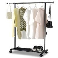 ราคา ไม้แขวนเสื้อเด็กแบบยืดหดได้ ราวแขวนเสื้อความจุขนาดใหญ่ อเนกประสงค์ (43307143883)