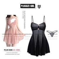 ราคา Plus size Sexy Lingerie ชุดนอนไม่ได้นอน สาว อวบอ้วน ไซส์ ใหญ่ ผ้าตาข่าย ซีทรู ชุดนอนเซ็กซี่สายเดี่ยว พลัสไซส์ ลูกไม้ แต่งผูกโบว์ Bigsize พลัสไซส์ สาว อวบอ้วน ใส่ได้ (57157852987)