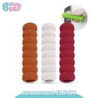 ราคา BAY ปลอกหุ้มที่จับประตู แบบเกลียว ปลอกมือจับประตู กันชนกระแทก (21785515444)