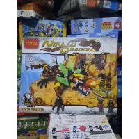 ราคา ตัวต่อเลโก้มังกรนินจาโก381ชิ้น (17834156321)