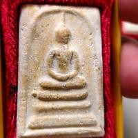 ราคา พระสมเด็จ100ปีวัดระฆัง (56405931779)