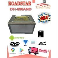 ราคา ROADSTAR DH-696AND จอแอนดรอย์แท้ แบบใส่แผ่น DVD (3331587765)