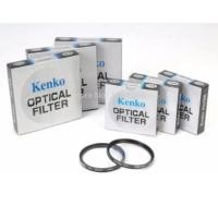 ราคา KENKO UV FILTER 62MM -Black (2695030958)