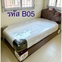 ราคา เตียงดีไซน์พร้อมที่นอน ขนาด 3.5 ฟุต ที่นอนสปริง เตียงนอน นอนสบาย เตียงสวย งานคุณภาพ - ที่นอนวีไอพี (16236166664)