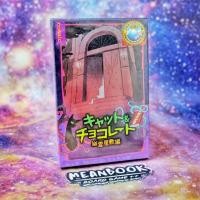 ราคา [แถมฟรีคู่มือภาษาไทย] Cat & Chocolate Board Game (ภาษาไทย) [G1] (29623744811)