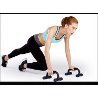 ราคา Push Up Stand อุปกรณ์ช่วยวิดพื้น (102995981)