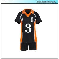 ราคา [COSER KING Store] Haikyuu!! Shoyo Hinata kageyama tobio เครื่องแต่งกายคอสเพลย์ การ์ตูนอะนิเมะ Cosplay Costume โรงเรียนชุดคอสเพลย์ Volleyball Team เสื้อกีฬา ไฮคิวคู่ตบฟ้า (48106736528)