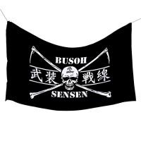 ราคา TAPESTRY WALLDECOR CROWS FLAG ZERO GANG ด้านหน้าของแขน TFOA (16199116579)