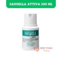 ราคา Saugella Attiva 100ml ขวดสีเขียว สำหรับแก้ปัญหาตกขาว น้องสาวมีกลิ่น nt99 (49354111178)