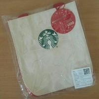 ราคา กระเป๋าเคียง Starbucks (848392526)