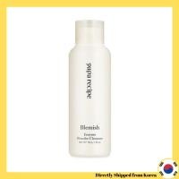 ราคา [PapaRecipe] ผงเอนไซม์ทําความสะอาดผิวหน้า 3 แบบ (ฝ้า ชา ต้นไม้ ไข่) 50 กรัม (24415309106)