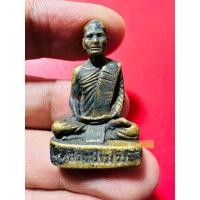 ราคา รูปหล่อหลวงปู่เมฆ วัดลำกระดาน (29166228872)