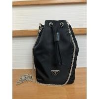 ราคา Prada Nylon Pouch Bag (28351305321)