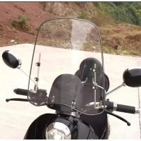 ราคา ชิลหน้ารถมอเตอร์ไซค์ แผ่นกันลมรถมอเตอร์ไซค์ ที่บังลม แผ่นพลาสติกบังลม ใช้ได้กับมอเตอร์ไซค์ทุกรุ่นทุกยี่ห้อ (15150210558)