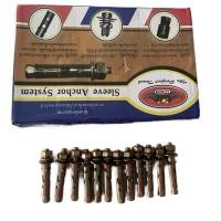 ราคา ปุ๊กเหล็ก 2หุนครึ่ง (5/16) ยกกล่อง100ตัว (41500531153)