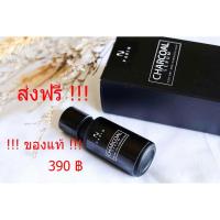 ราคา PARIN CHARCOAL SERUM ชาโคล เซรั่ม บำรุงผม !!! ของแท้ 100% ส่งฟรี !!! (169130308)