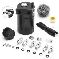 ราคา 300 ML Oil Catch Can Tank With Air Filter And Exhaust Gas Recovery Bottle with Breather Filter (54753551327)