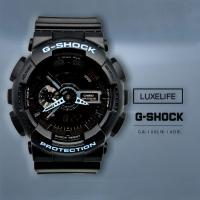ราคา นาฬิกาข้อมือ CASIO รุ่น GA-110LN-1ADR G-Shock Limited Model (ประกัน CMG) (435448913)