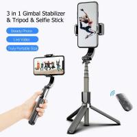 ราคา 3ใน1กล่องใส่โทรศัพท์ Andoer Stabilizer Selfie ขาตั้งแบบสามขา86ซม. (28253875976)