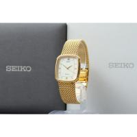 ราคา Vtg 1991 [N MINT] Seiko Dolce 5E31-5A90 Gold Diamonds Roman 28mm Qz Men's Watch (50907670578)