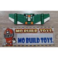 ราคา Dx Zyuoh Cube Owl นกฮูกเขียว ตัวเสริมพิเศษ จาก ขบวนการ Zyuohger (9615360614)