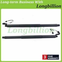 ราคา 1 Pair New 3V9827851B 3V9827852B Left Right Electric Tailgate Gas Lift Supports Struts For Skoda Su (56553349616)