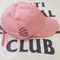 ราคา หมวกแปลก Anti Social Social Club (27588770833)