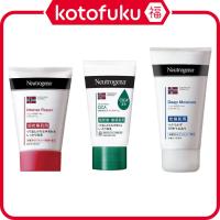 ราคา Neutrogena Hand Cream - Intense Repair / CICA / Deep Moisture (50g / 75g) JP (42901066363)